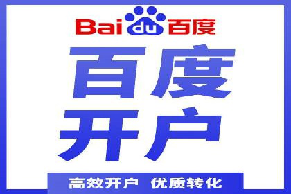 知乎信息流投放：如何提高转化率